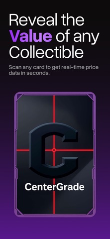 Center Grade Screenshot 1 of 6
