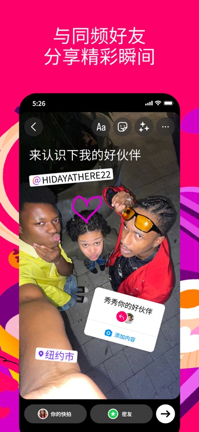 Instagram