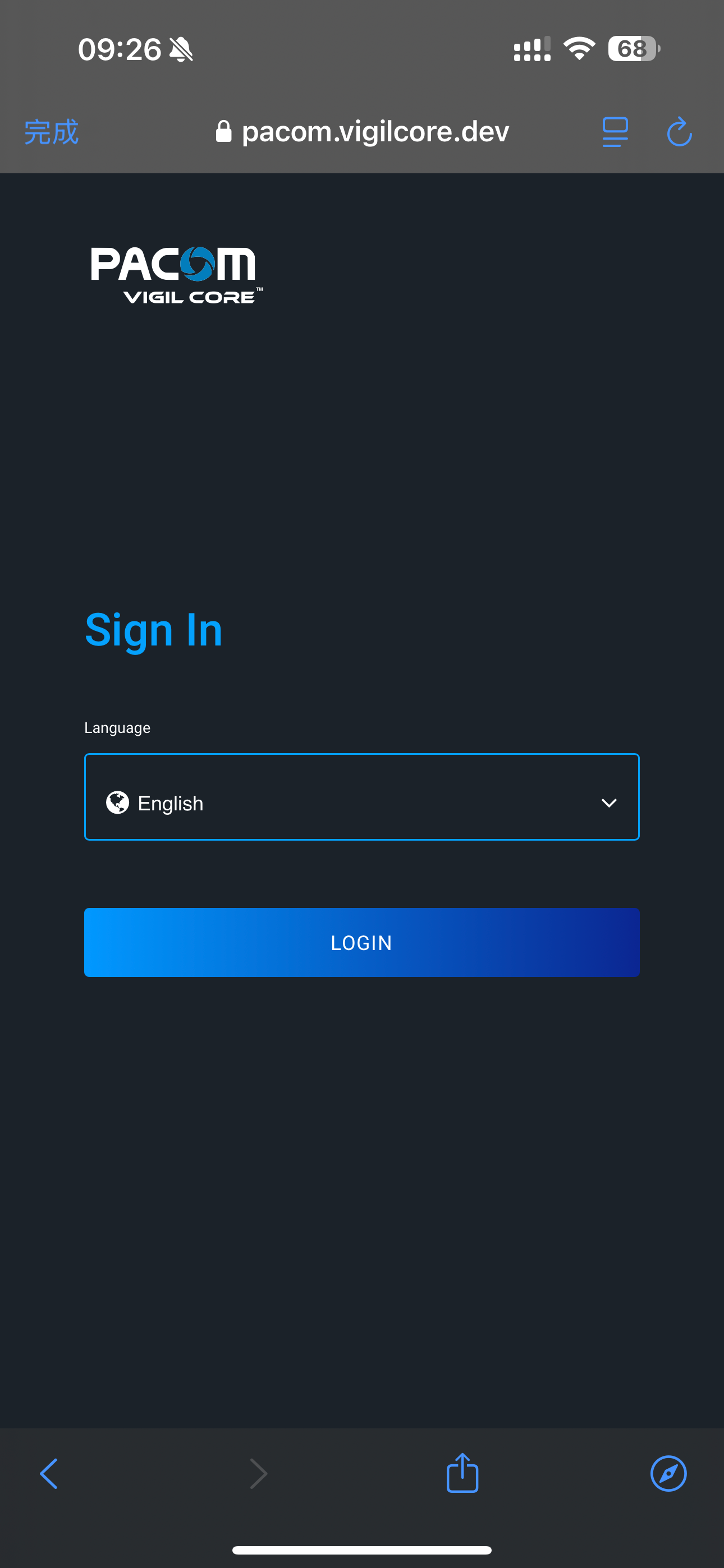 SONITROL CORE Setup