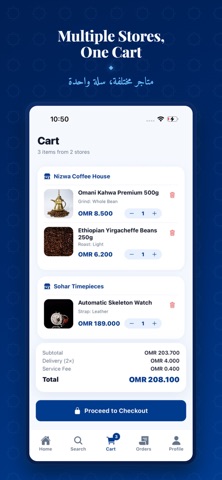 Aswaqfy Screenshot 5 of 5