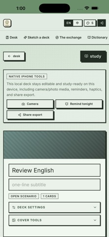 Lingorinth screenshot