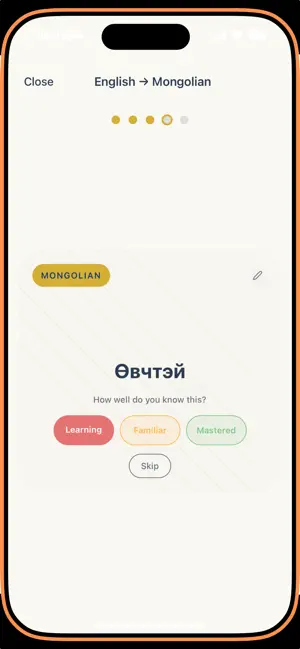 Mongolian Vocab screenshot 3
