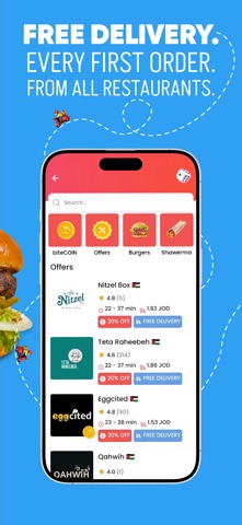 bite: Order Food Screenshot 2 of 5