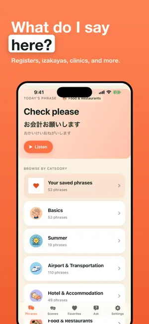 Laifu: Japanese Phrases screenshot 1