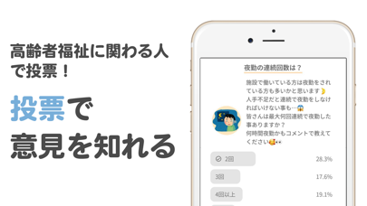 老施協.com Screenshot