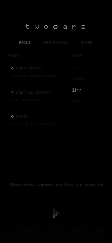 twoears screenshot