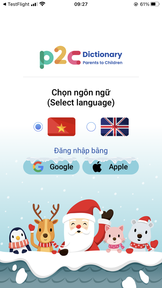 #1. P2C Dictionary (iOS) 由: Tien Cuong Nguyen