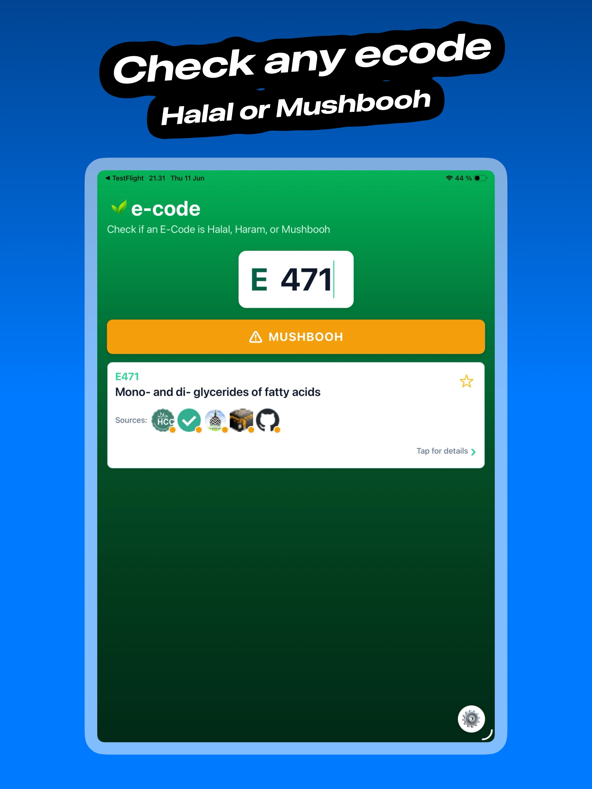 e-code screenshot 5