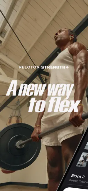 Peloton Strength+ screenshot 2