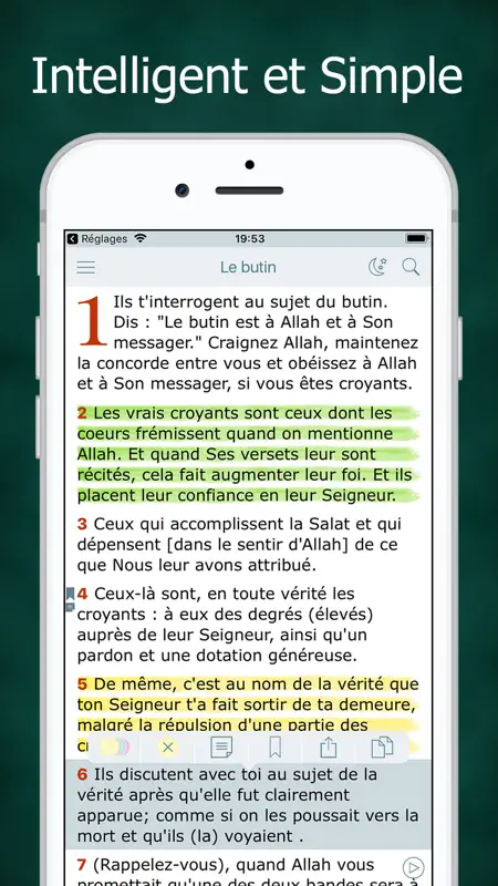 Ecouter le Coran en Français screenshot 1 of 4