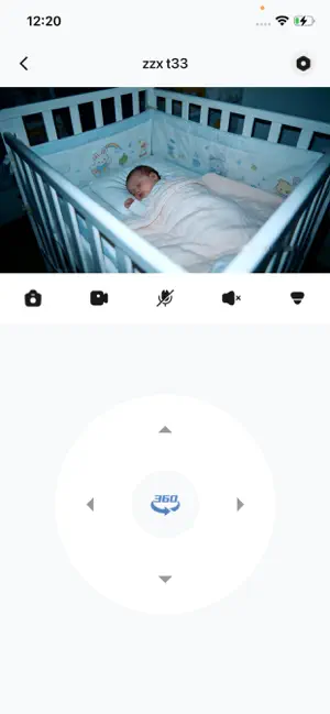 USight screenshot 2