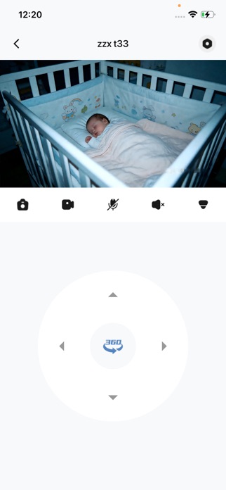 USight Screenshot 2 of 4