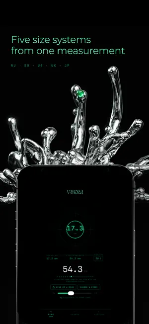 Orbita: Ring Sizer by VIKOZA screenshot 3