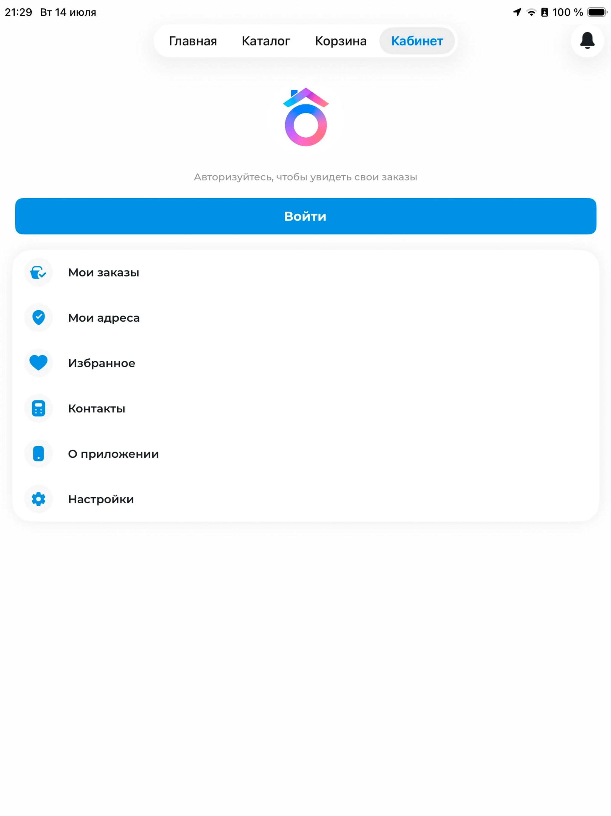 Омникс screenshot 8