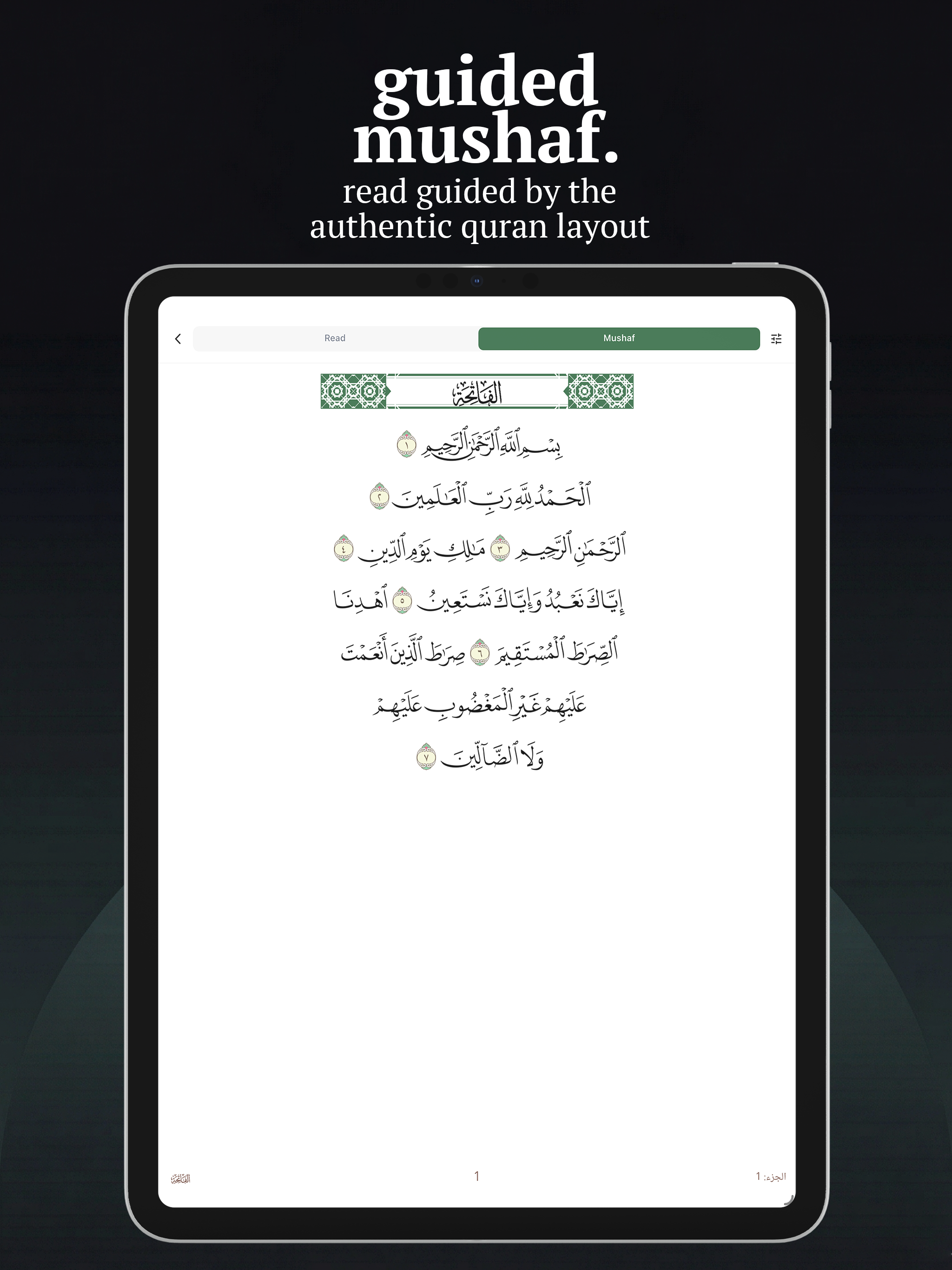 JomSolat