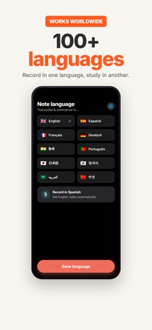 MegaNotes: AI Study Notes screenshot