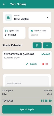 Aika ERP screenshot