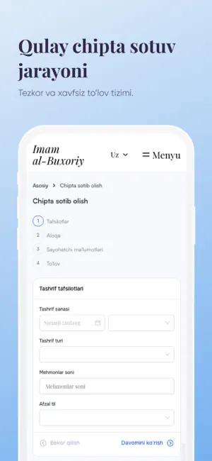 Al-bukhariy screenshot 4