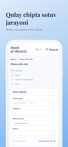 Al-bukhariy screenshot