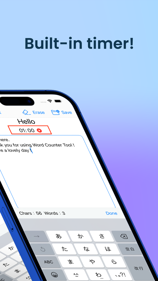 #2. AI Word Counter - Writer Tool (iOS) 由: Matsuo Yuki