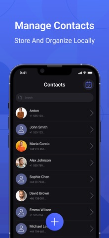 Caller Gulf screenshot