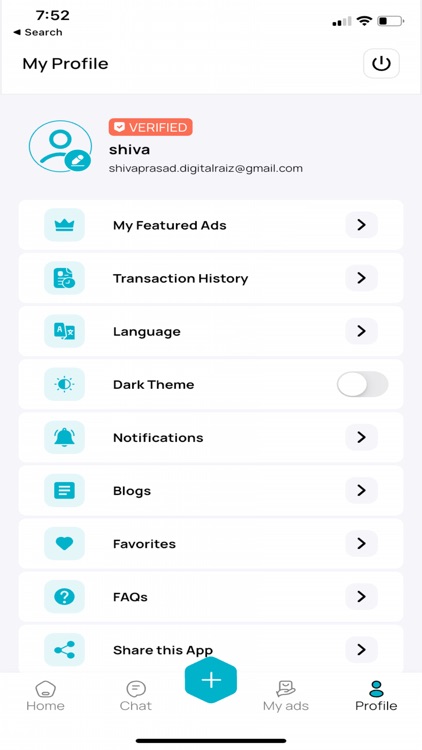 Swapiffy screenshot-7