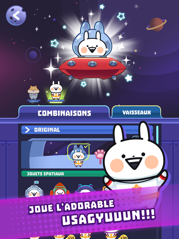 Screenshot #4 pour Claw Stars : Stars de la pince