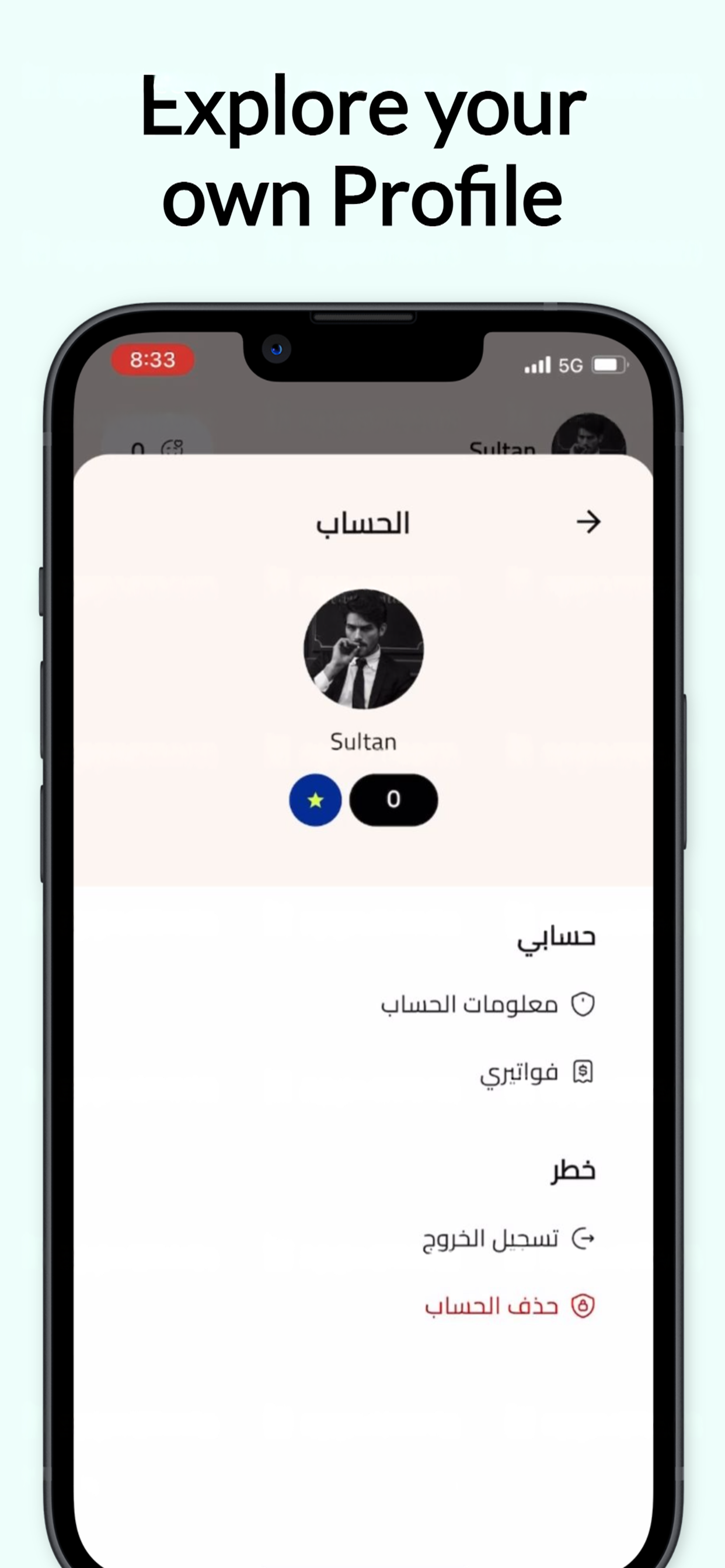 Fekrhub | فكرهب