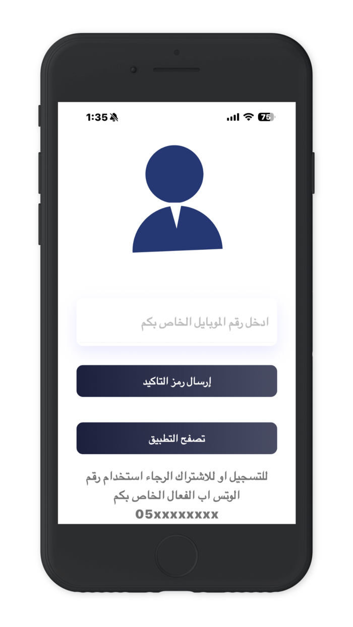 احوال طرق فلسطين