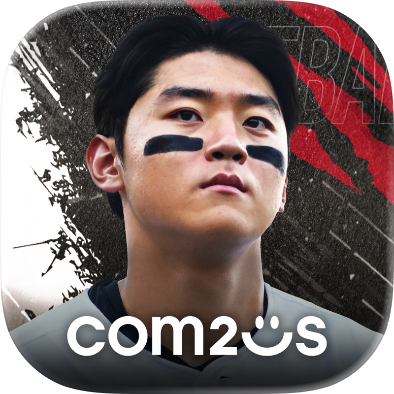 컴투스프로야구V26 screenshot 1