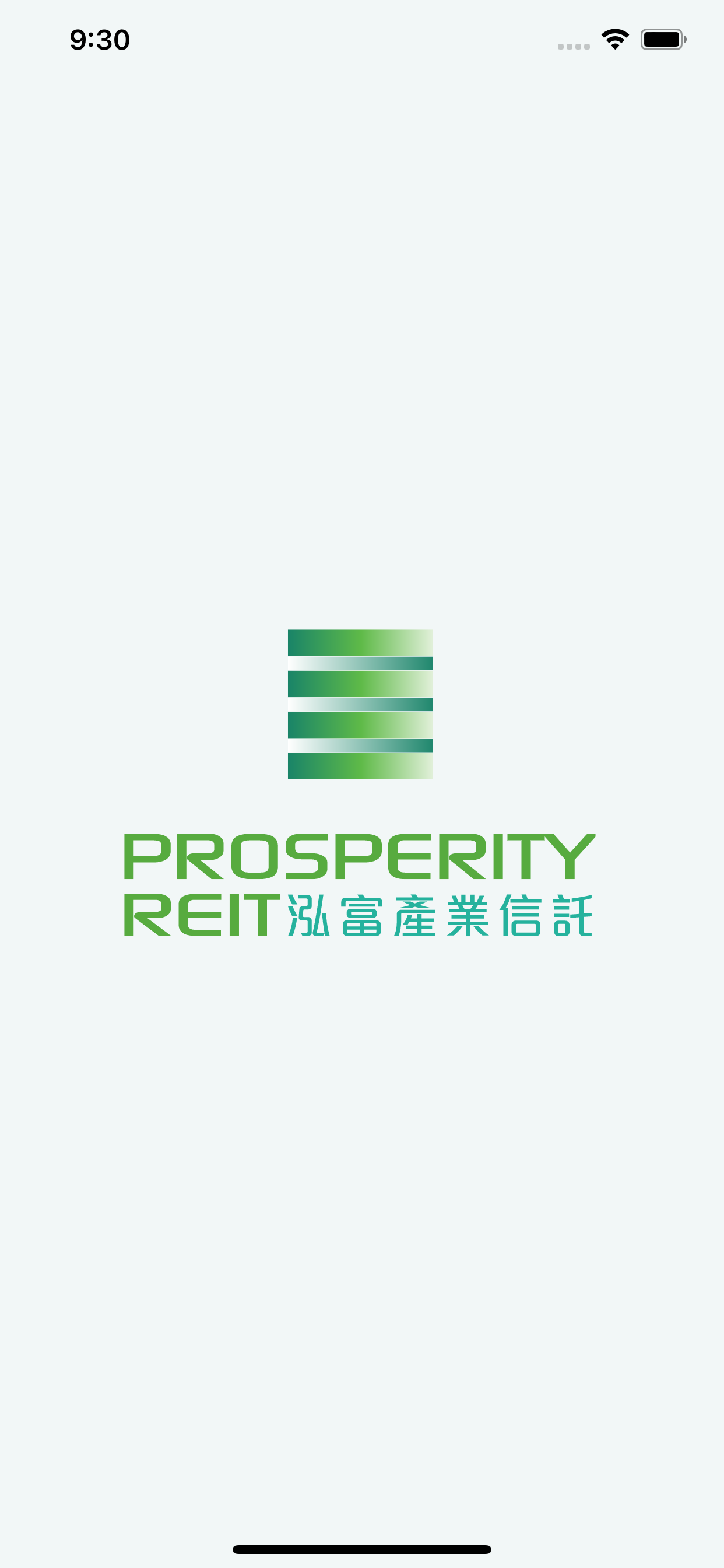 PREIT 808
