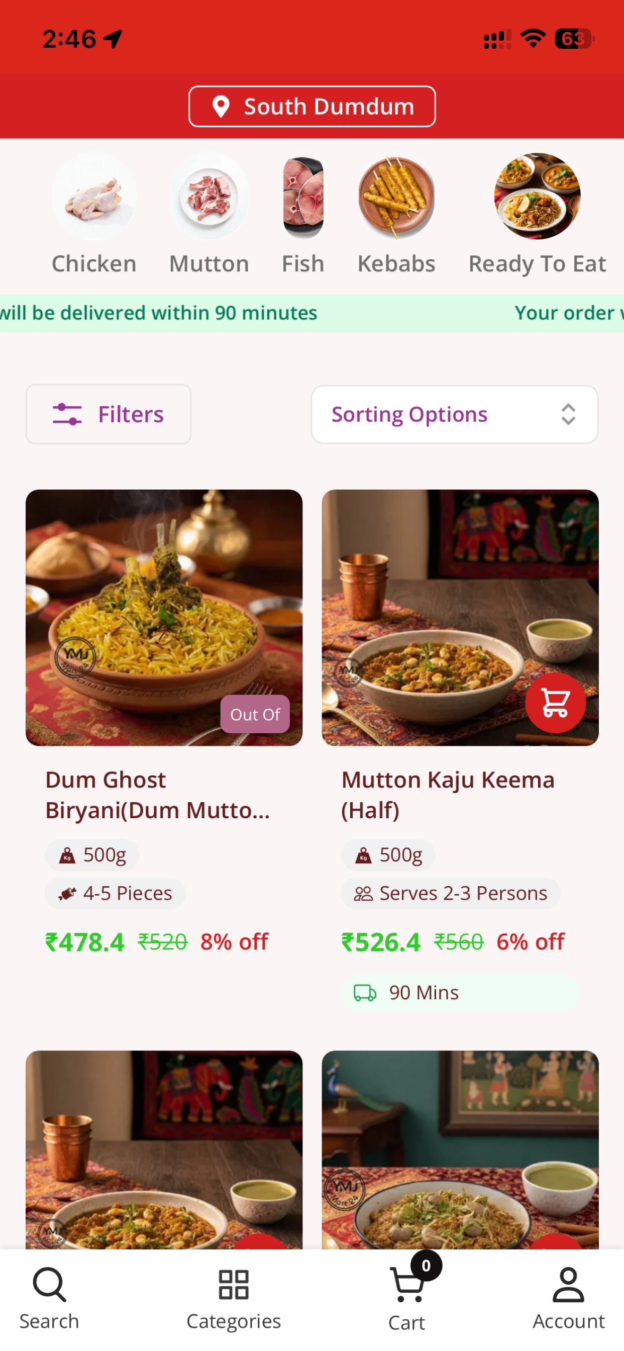 YMJMart 24