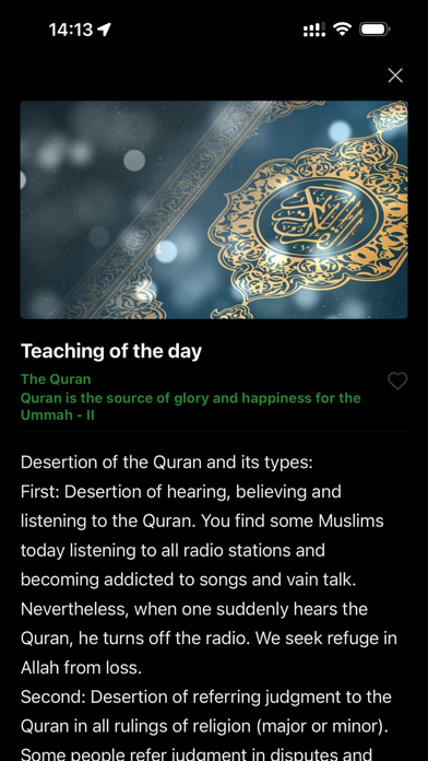 Muslim: Quran & Namaz Time Screenshot