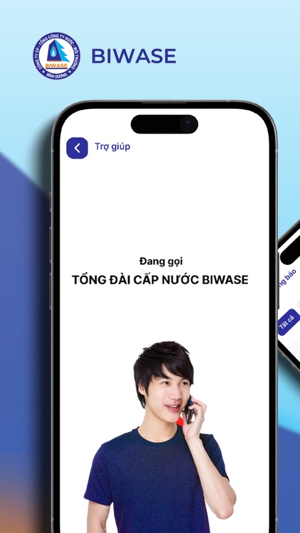 BIWASE CSKH screenshot-7