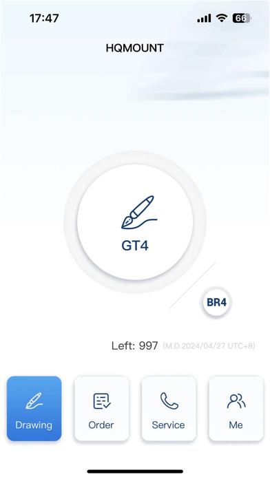 HQMOUNT Screenshot