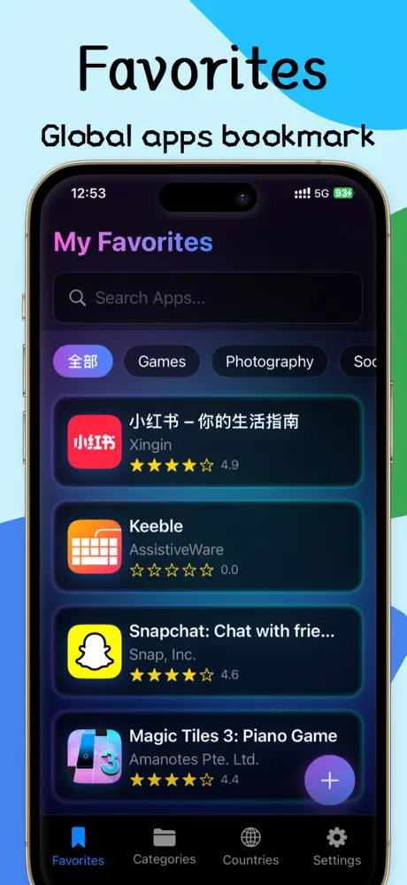 Global App Pocket-bookmark screenshot 2
