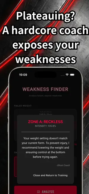 Iron Bench - 225 lbs Coach screenshot 3