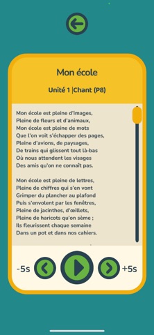 Les dunes du français CE6 screenshot