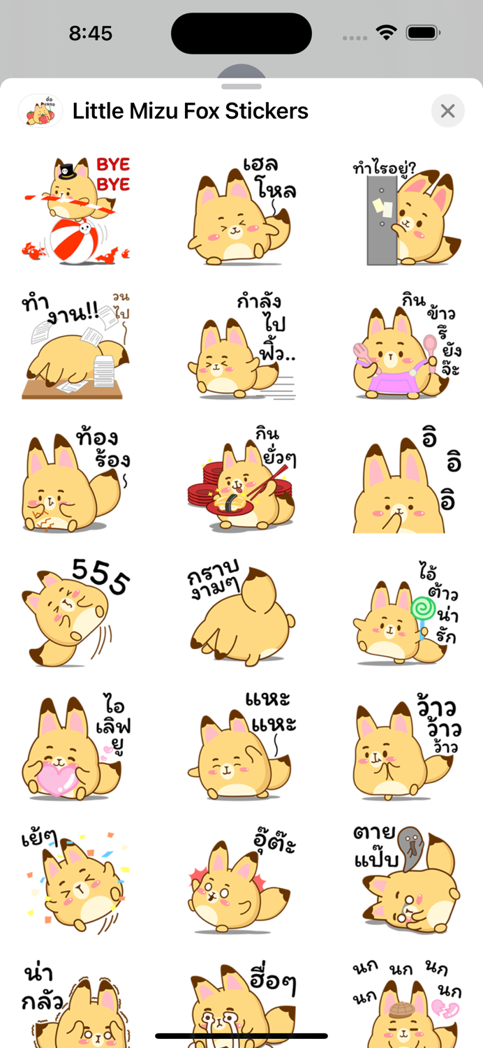 Little Mizu Fox Stickers