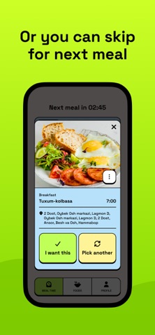 DayBite Screenshot 3 of 5