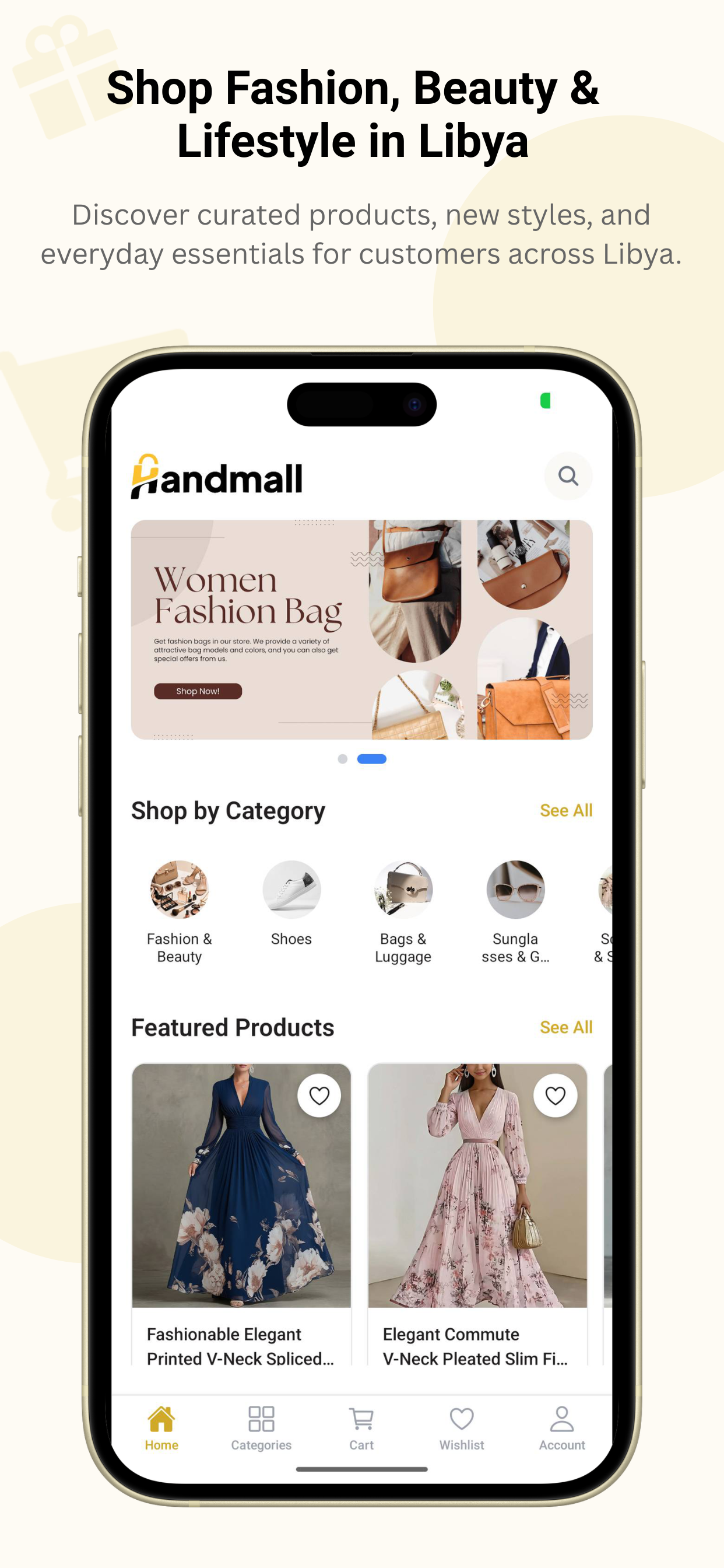 Handmall screenshot 2