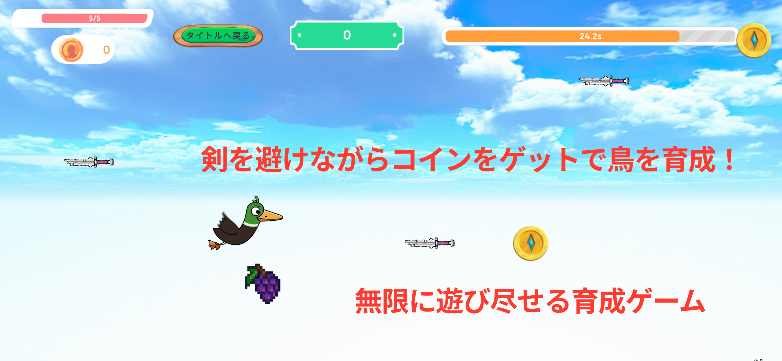 Bird Life - Grow Bird Game screenshot 3