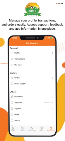 SRMD screenshot