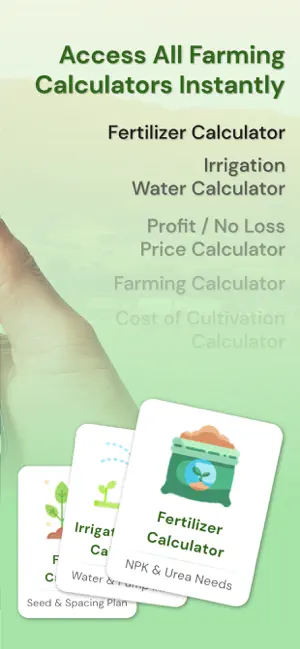 Moro AgriExpert Farm Calc screenshot 2