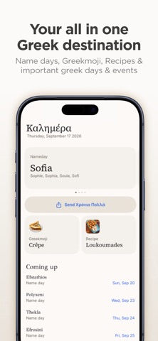Greekmoji: Name Days & Recipes screenshot
