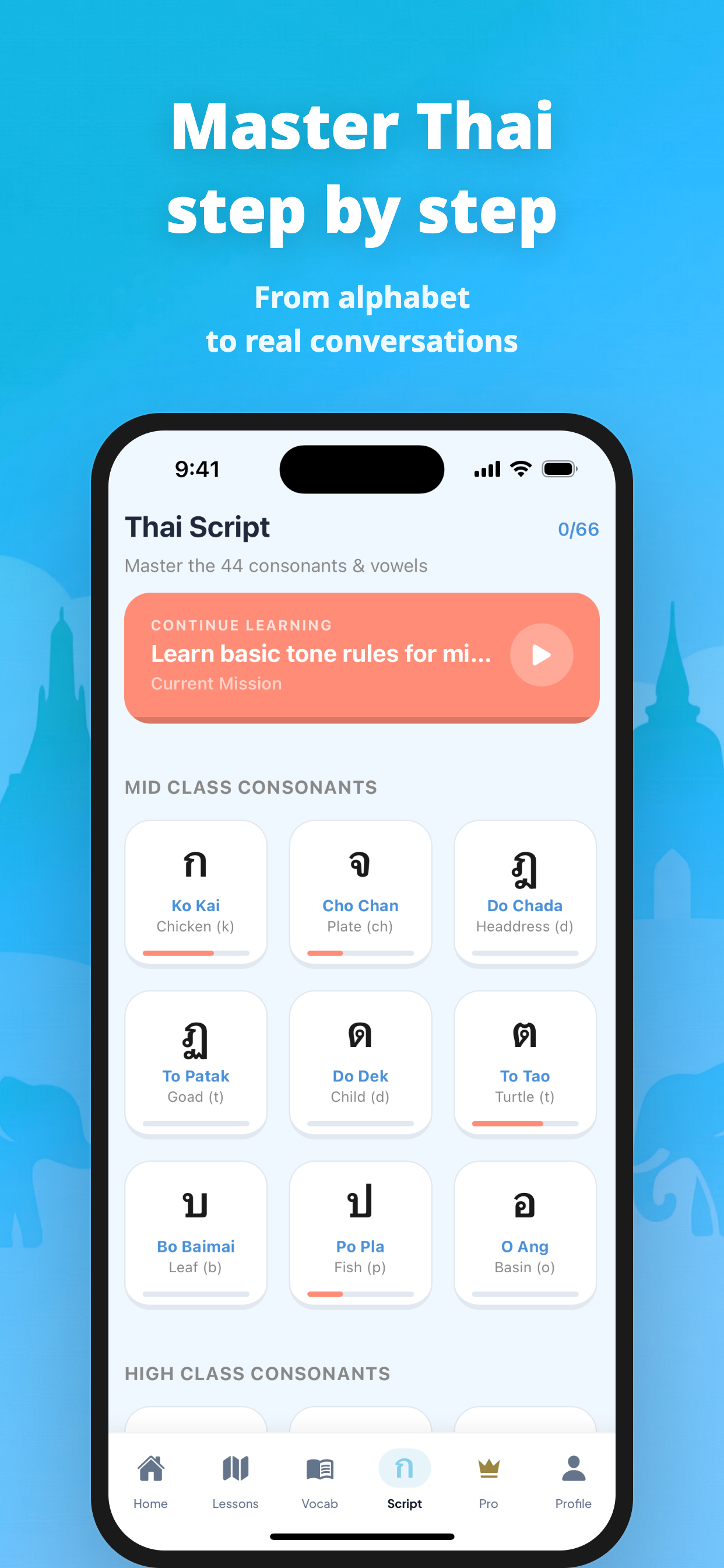 Phuut - Thai Learning App