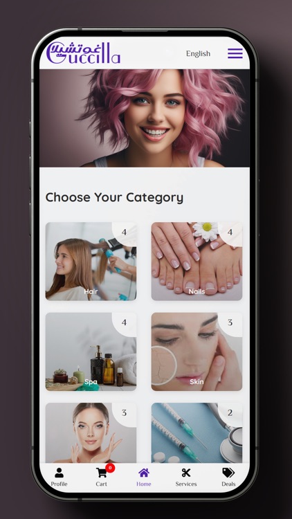 Guccilla screenshot-3