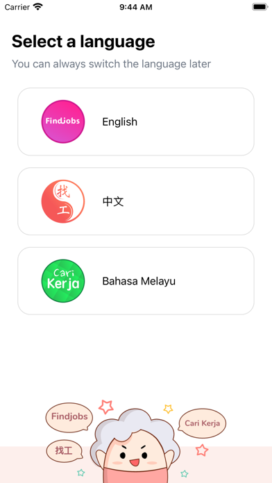 Findjobs - Find Jobs Easily Screenshot