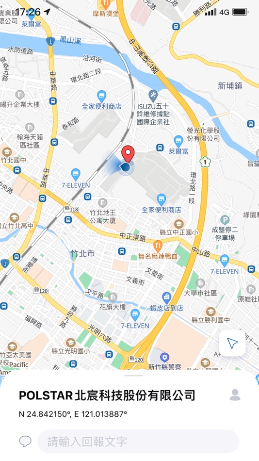 Polstar Map (iOS) 由: Polstar Technologies Inc.