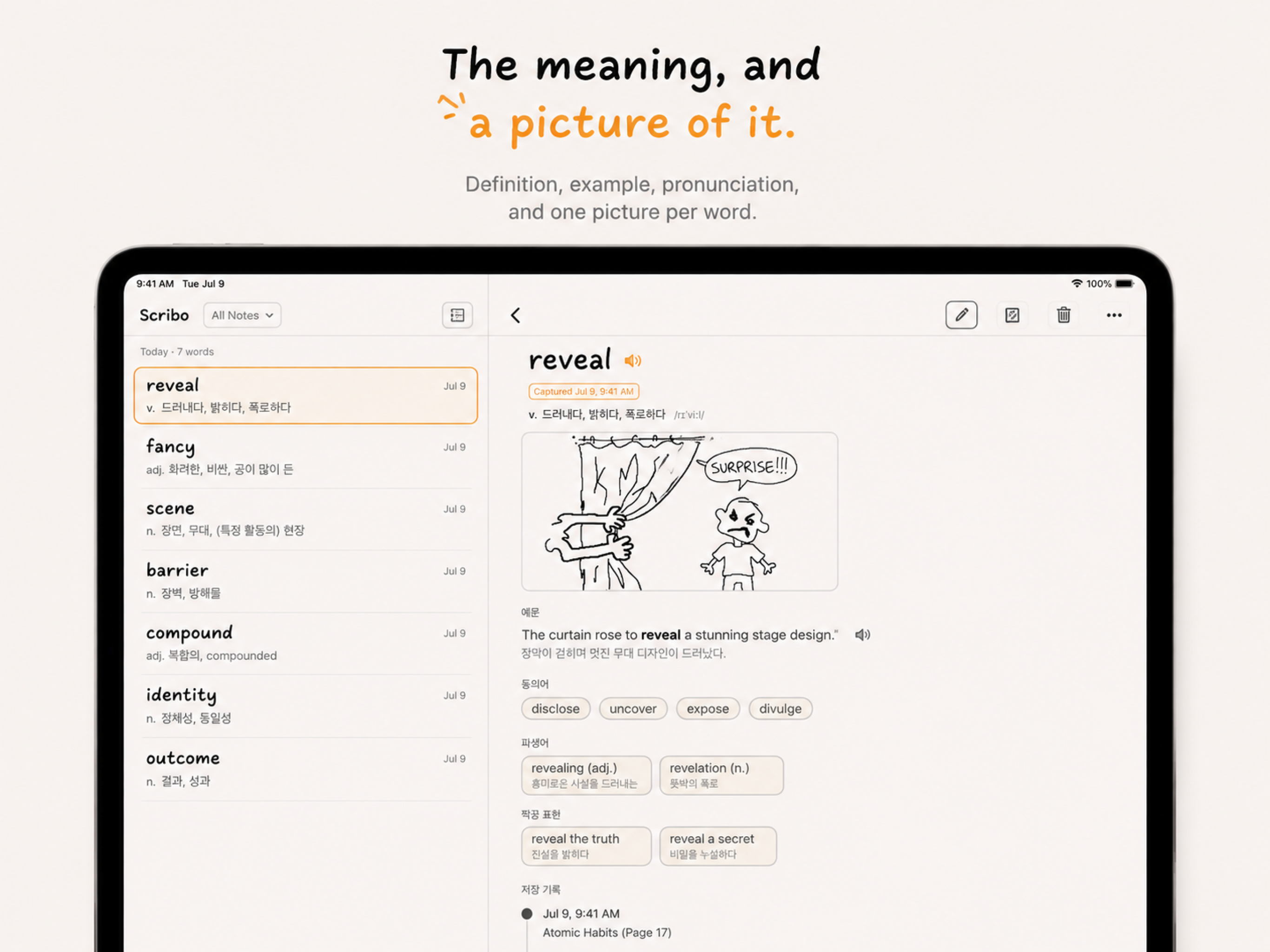 Scribo: Handwritten Vocabulary screenshot 2